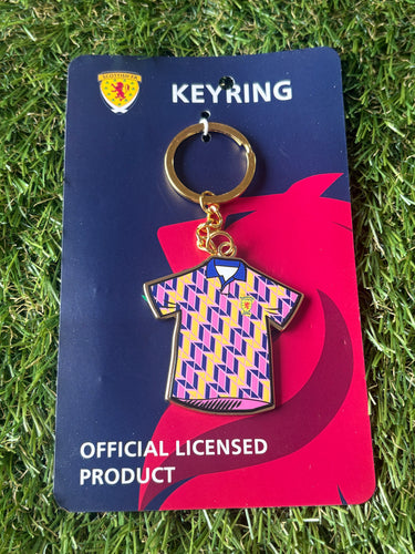 Retro 1990 Strip Keyring