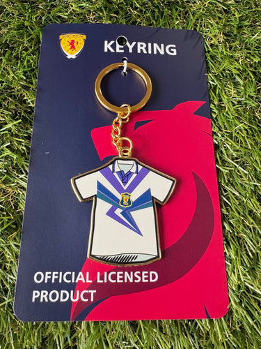 Retro 1996 Away Strip Keyring