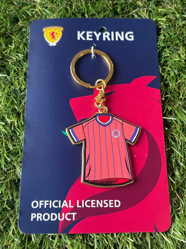 2026 Away Strip Keyring